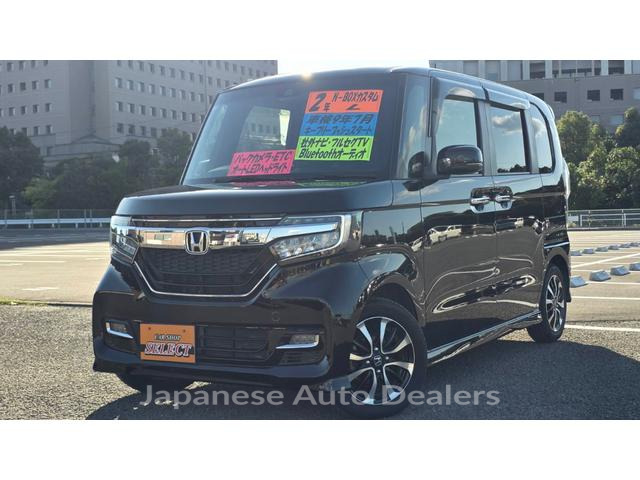 HONDA N-BOX CUSTOM