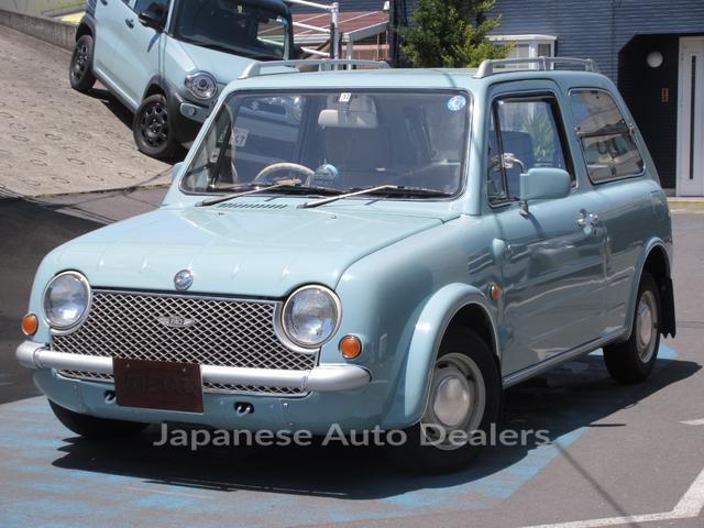 NISSAN PAO