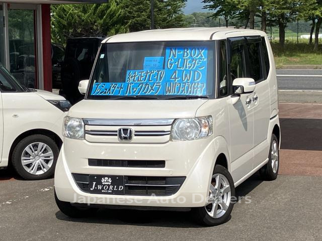 HONDA N-BOX