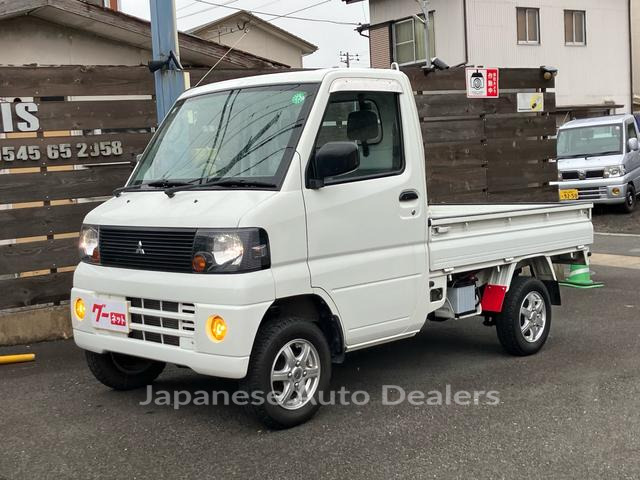 MITSUBISHI MINICAB TRUCK