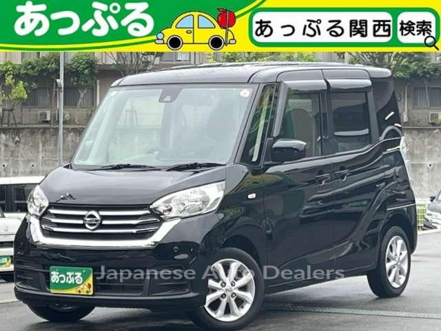 NISSAN DAYZ ROOX