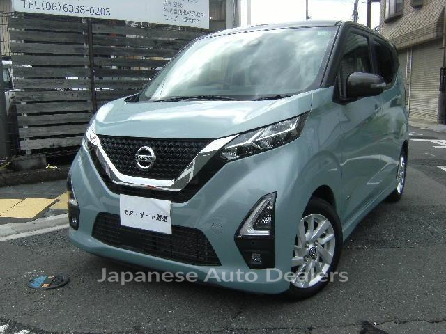 NISSAN DAYZ