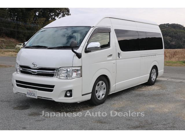 TOYOTA HIACE WAGON