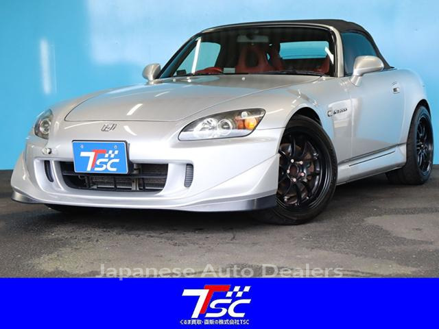 HONDA S2000