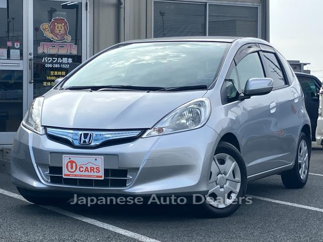 HONDA FIT HYBRID