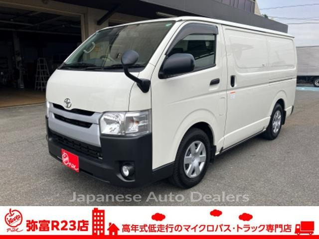 TOYOTA HIACE VAN