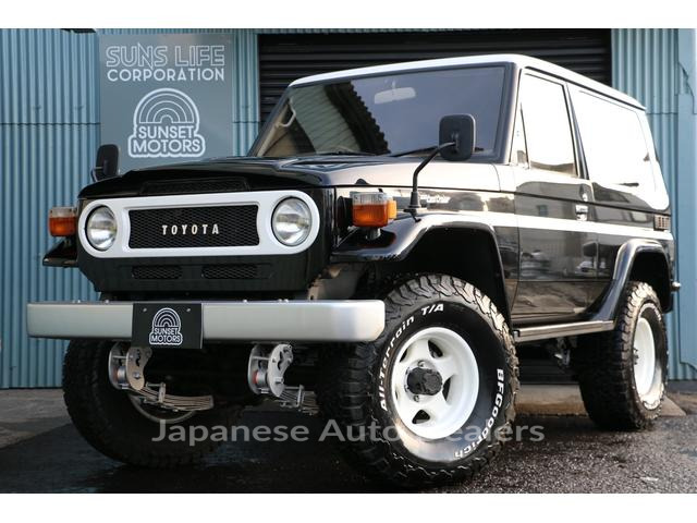 TOYOTA LAND CRUISER 70