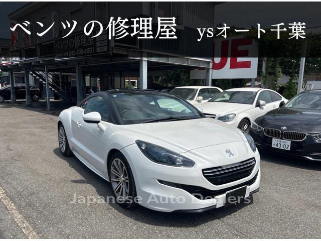 PEUGEOT RCZ