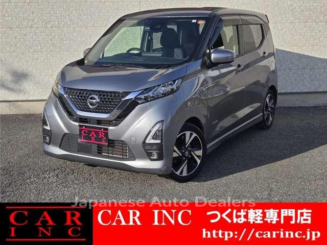 NISSAN DAYZ