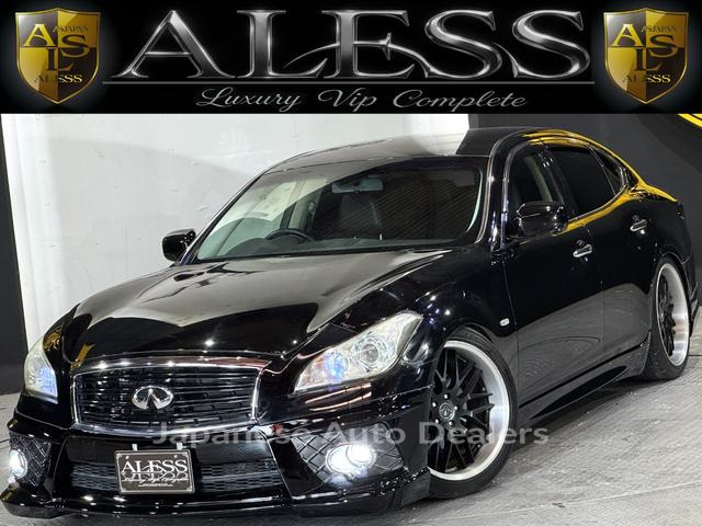 NISSAN FUGA