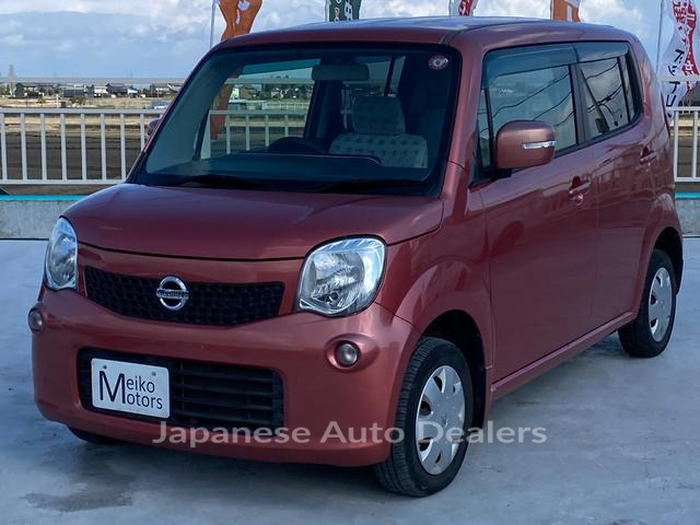 NISSAN MOCO