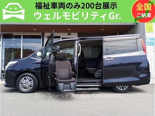 TOYOTA ESQUIRE