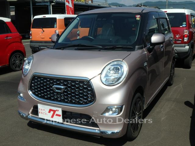 DAIHATSU CAST