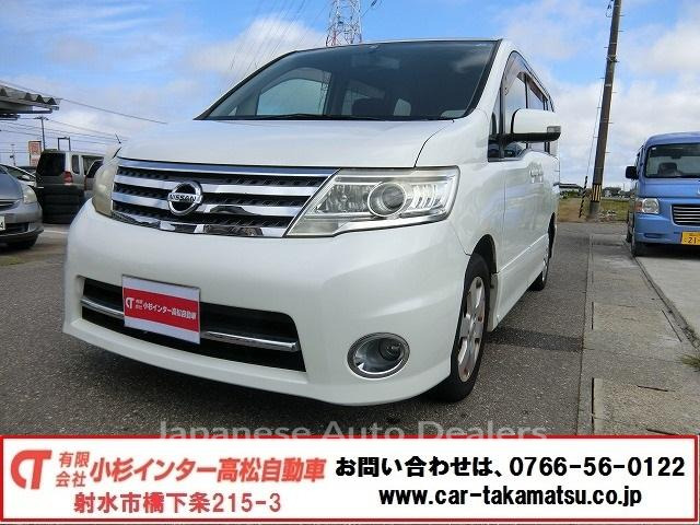 NISSAN SERENA