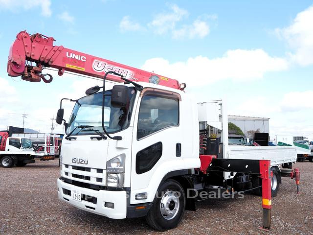 ISUZU FORWARD