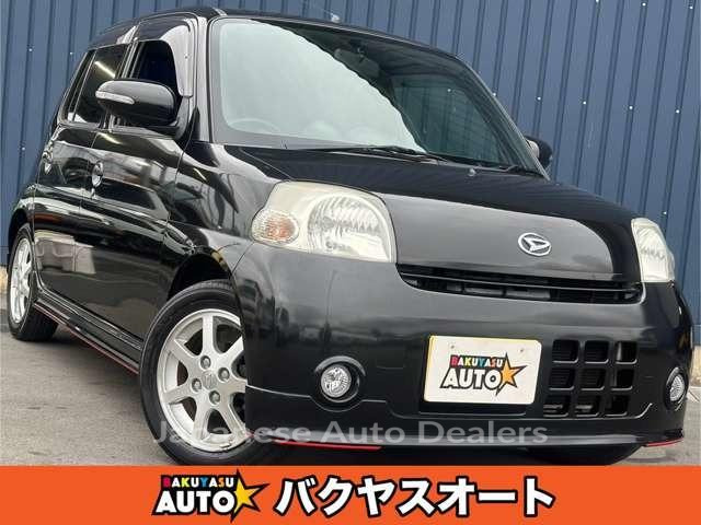 DAIHATSU ESSE