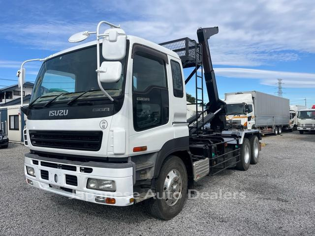 ISUZU GIGA