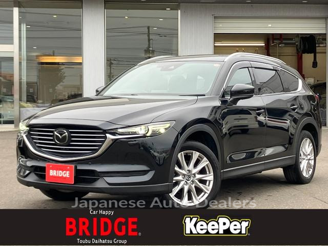 MAZDA CX-8