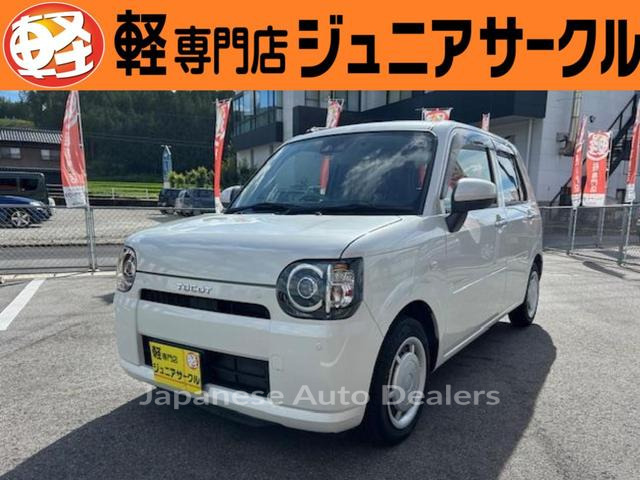 DAIHATSU MIRA TOCOT