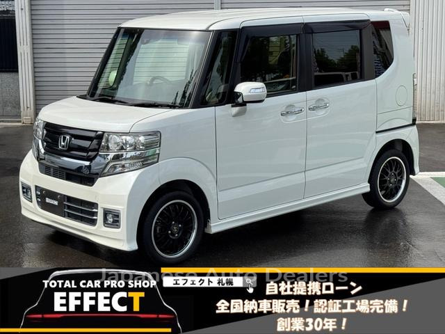 HONDA N-BOX CUSTOM