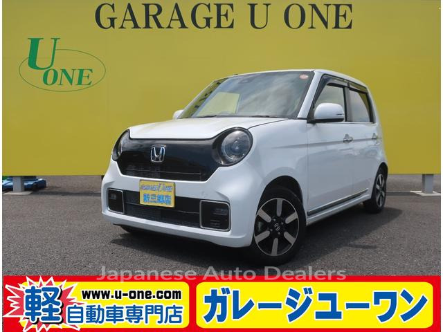 HONDA N-ONE