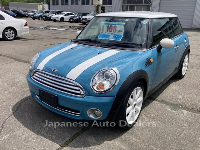 MINI MINI