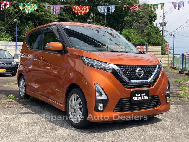 NISSAN DAYZ