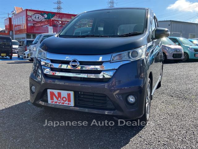 NISSAN DAYZ