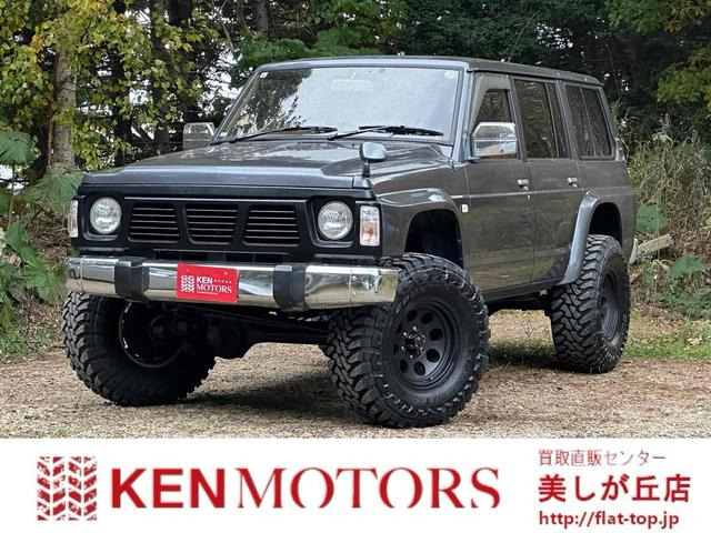 NISSAN SAFARI