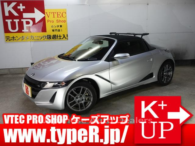 HONDA S660