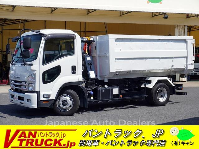 ISUZU FORWARD