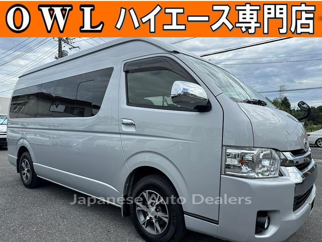 TOYOTA HIACE WAGON