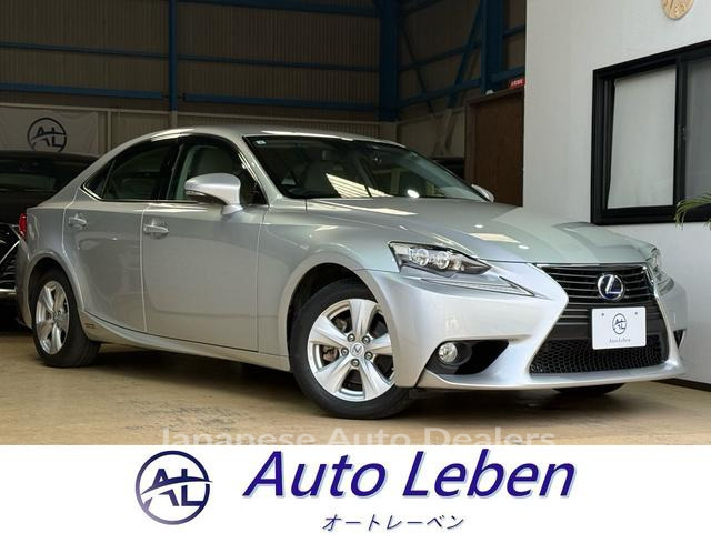 LEXUS IS