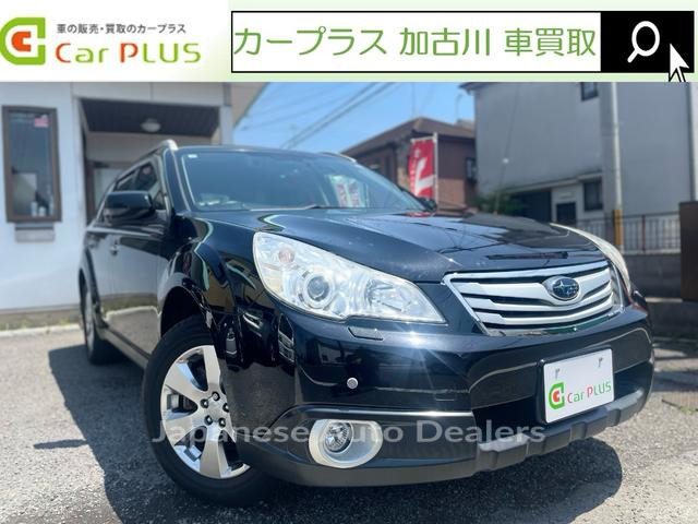 SUBARU LEGACY OUTBACK