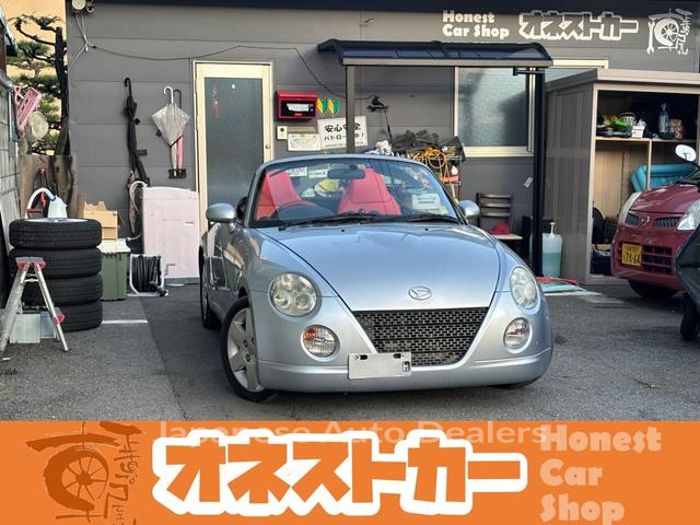 DAIHATSU COPEN