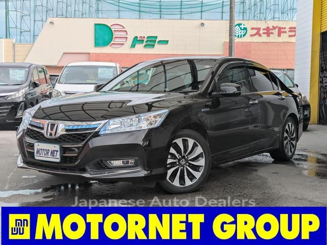 HONDA ACCORD HYBRID