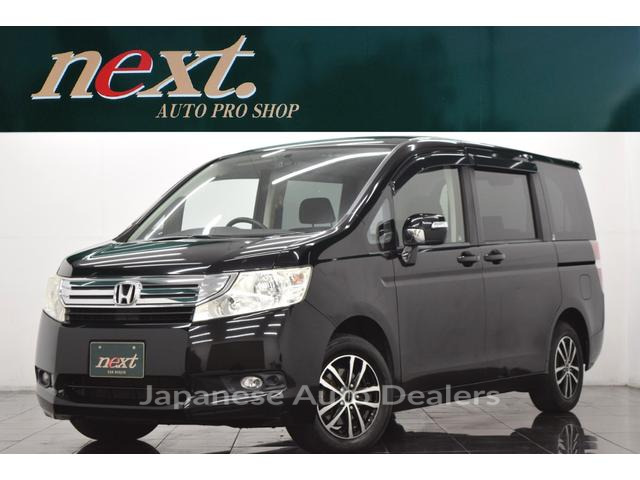 HONDA STEPWAGON
