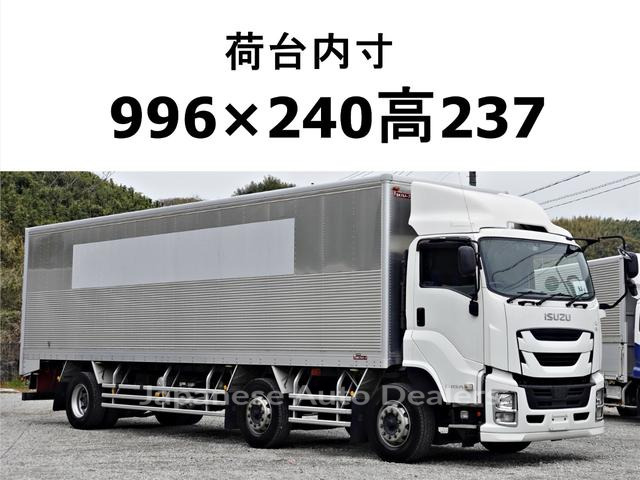 ISUZU GIGA