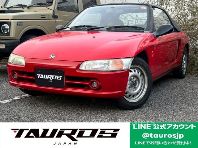 HONDA BEAT