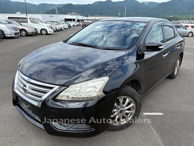 NISSAN SYLPHY