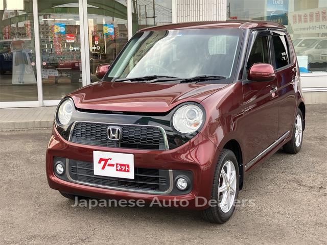 HONDA N-ONE