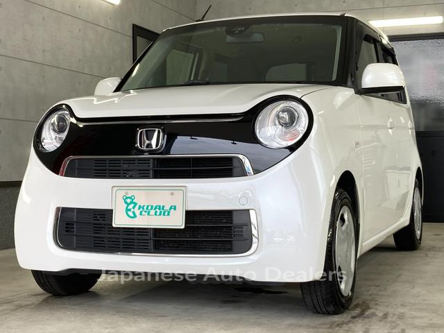 HONDA N-ONE