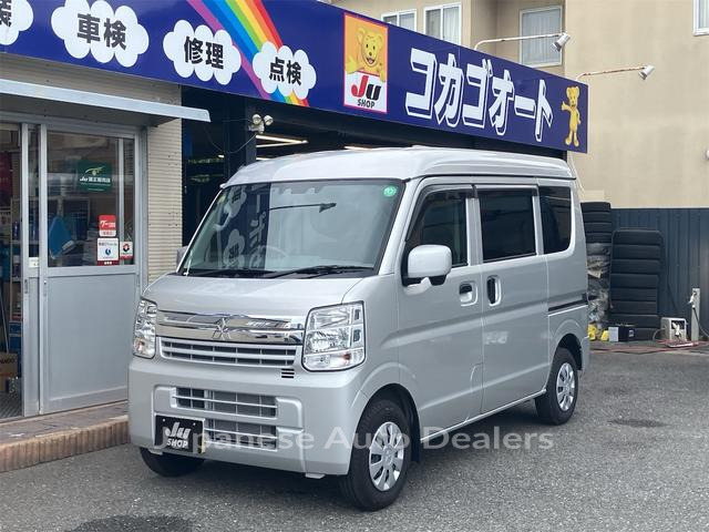 MITSUBISHI MINICAB VAN