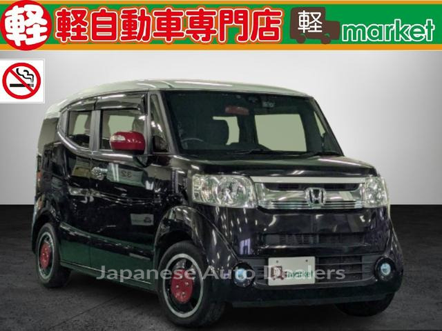 HONDA N-BOX SLASH