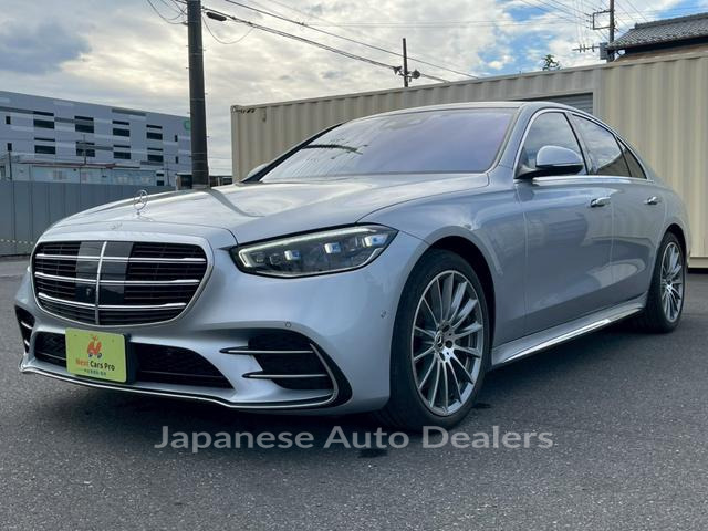 MERCEDES BENZ S-CLASS