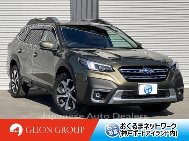 SUBARU LEGACY OUTBACK
