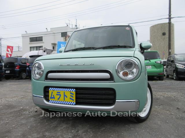 SUZUKI ALTO LAPIN CHOCOLAT
