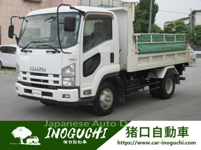 ISUZU FORWARD