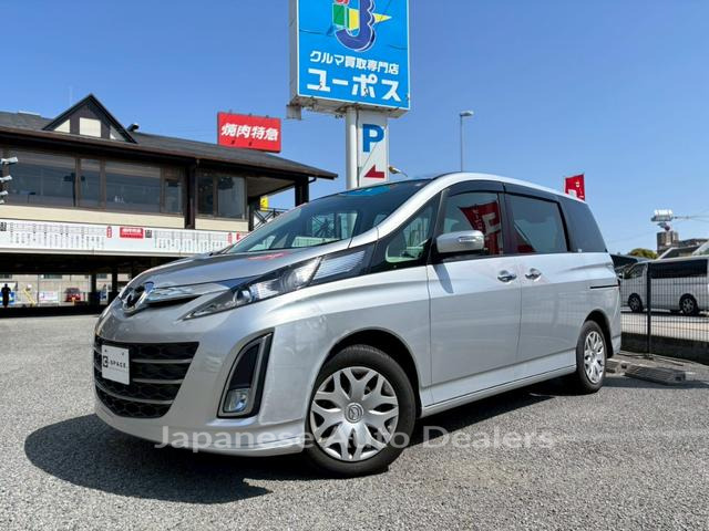 MAZDA BIANTE