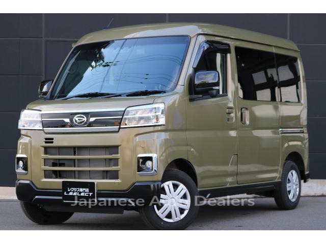 DAIHATSU ATRAI